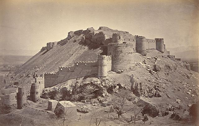 Bala Hissar (Kabul Citadel) in Kabul, Afghanistan